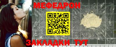 круглые Пугачёв