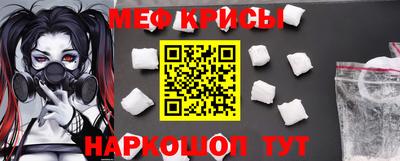 круглые Пугачёв