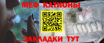 mdpv Пушкино