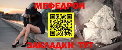круглые Пугачёв