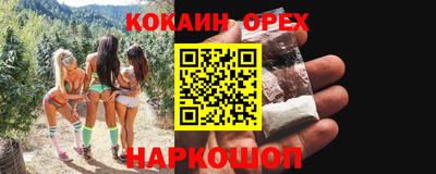 хмурый Пыть-Ях