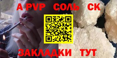 хмурый Пыть-Ях