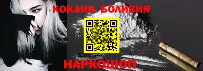 хмурый Пыть-Ях
