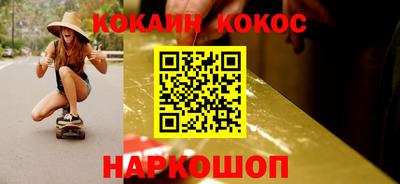 скорость Рузаевка