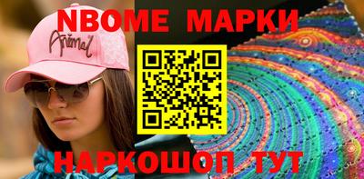 mdpv Пушкино
