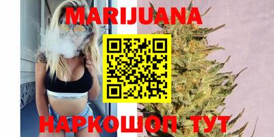 mdpv Пушкино