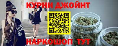 mdpv Пушкино