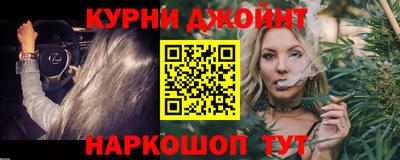 скорость Рузаевка