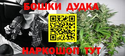 круглые Пугачёв