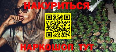 mdpv Пушкино