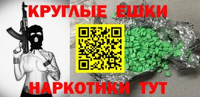 скорость Рузаевка