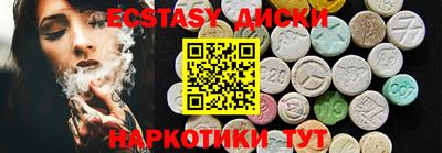 круглые Пугачёв
