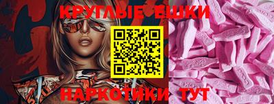 mdpv Пушкино