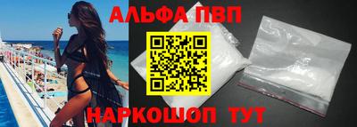 хмурый Пыть-Ях