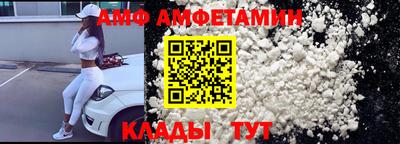 синтетический гашиш Рыбинск