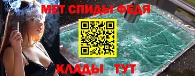 mdpv Пушкино