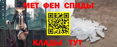 круглые Пугачёв