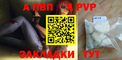 круглые Пугачёв