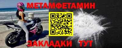 mdpv Пушкино
