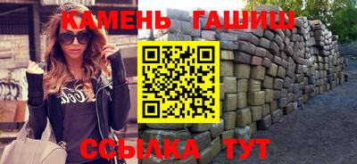 mdpv Пушкино