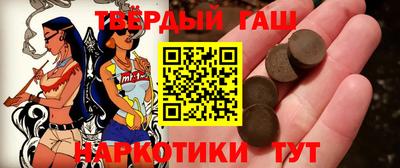 круглые Пугачёв