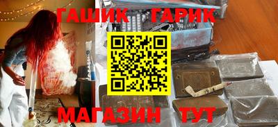 круглые Пугачёв
