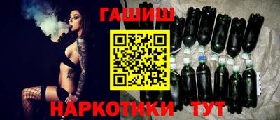 mdpv Пушкино