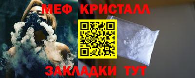 круглые Пугачёв